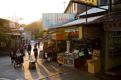 《尼克儿童频道全明星大乱斗》李奥纳多出招 今年秋季发售